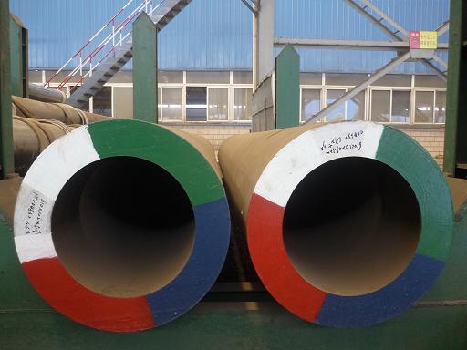 �Ϻ�16mn�o(w��)�p䓹�@Q345b���䓹ܟo(w��)�a�r(ji��)��-���������