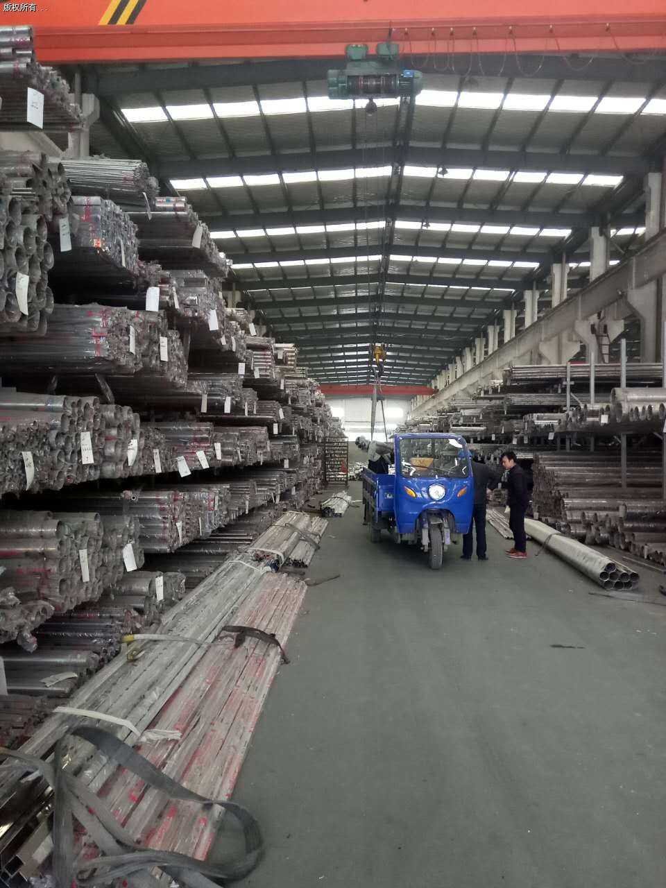 20G�o�p䓹�219*7���a��ˇ&nbsp;�o�a�߉�偠t�܏S��Ҏ��