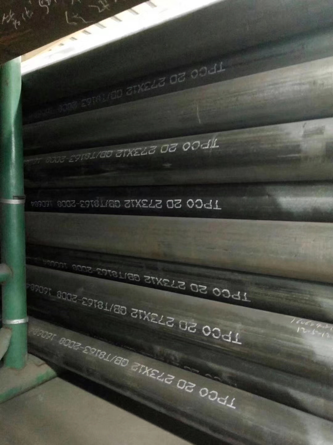 無錫3087鍋爐管具有一定的粘接強度 無錫3087鍋爐管具有一定的粘接強度