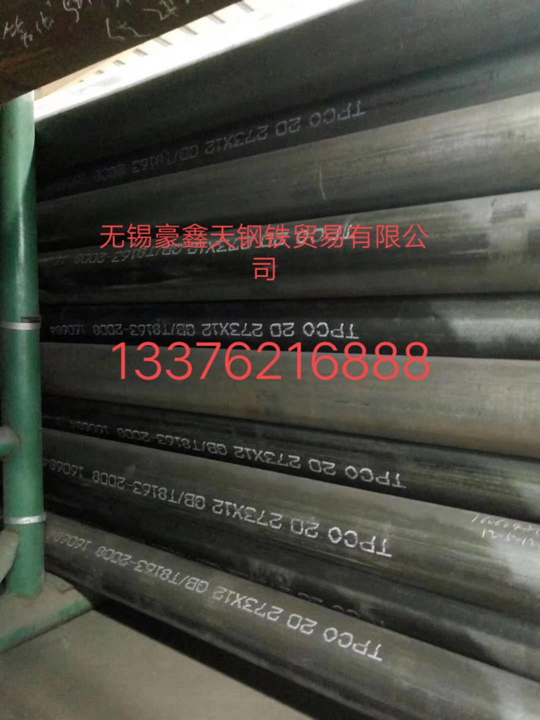 �o�a3087偠t�ܼӰ�ȫ�ɿ�