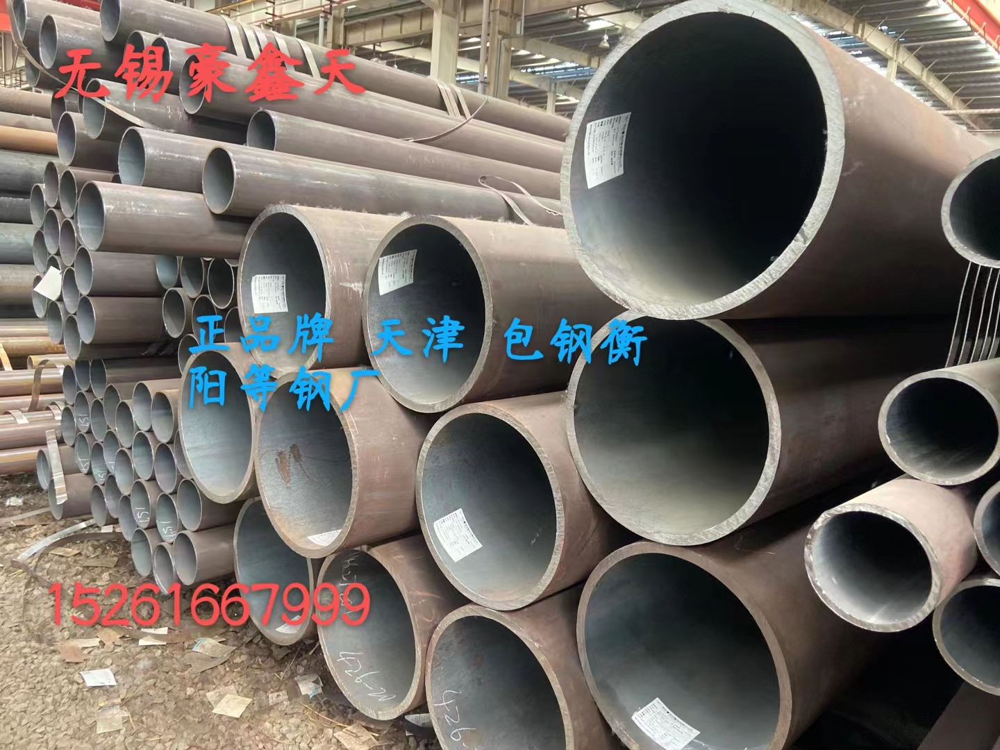 �߉����ʹ�GB/T6479\�Ϻ�q345d�o�p䓹܉���������Ҏ��